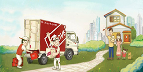 板橋搬家公司推薦:如何計算費用、選擇搬家方式、找到合適的搬家服務?